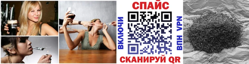 БУТИРАТ бутик  Купить закладки  Ефремов 