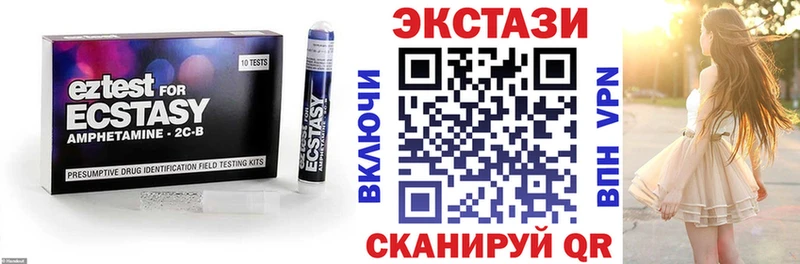 Купить закладки  Ефремов  Экстази бентли 