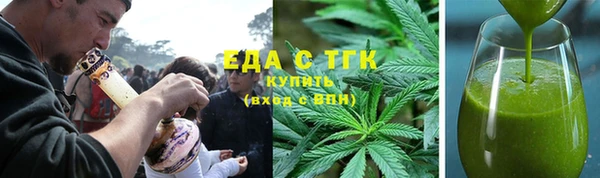 apvp Краснотурьинск