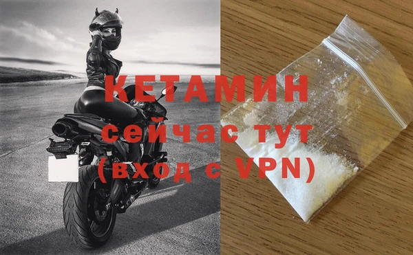 apvp Краснотурьинск