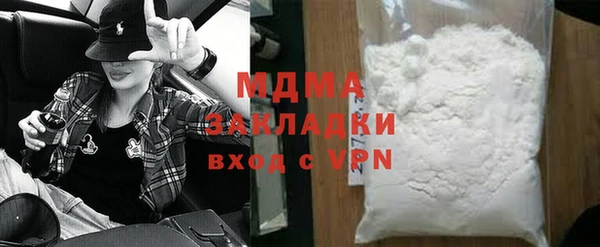 apvp Краснотурьинск