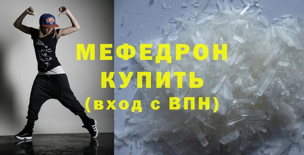 mix Киреевск