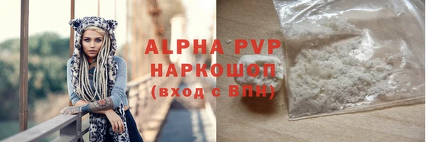 метадон Козловка