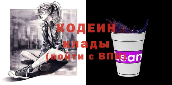 гидропоника Кодинск