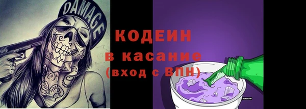 первитин Корсаков