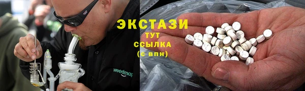 apvp Краснотурьинск