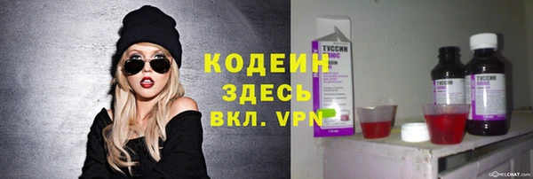mix Киреевск