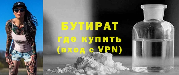 метадон Козловка