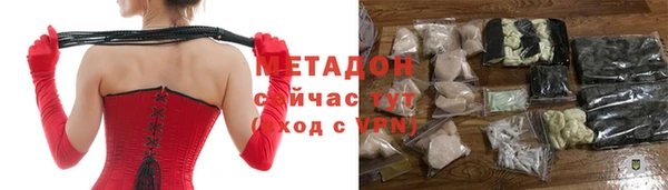прущая мука Киренск