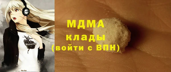 apvp Краснотурьинск