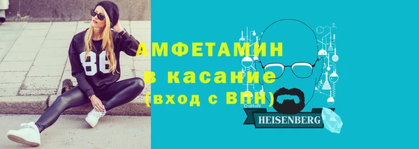 гидропоника Кодинск