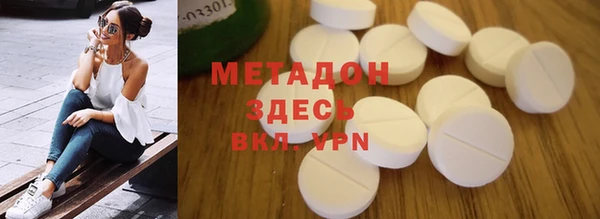 mix Киреевск