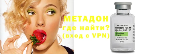 бошки Коряжма