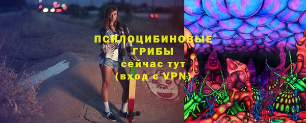 mix Киреевск