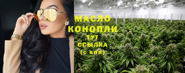 гидропоника Кодинск