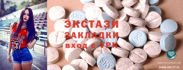 мефедрон Костерёво