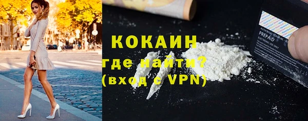 apvp Краснотурьинск