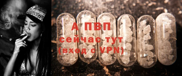 мефедрон мука Краснослободск
