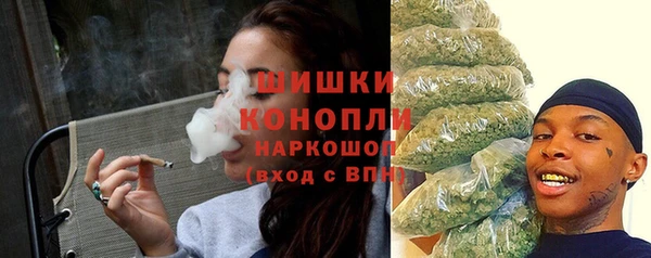первитин Корсаков