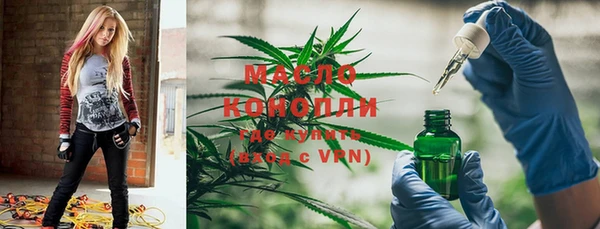 прущая мука Киренск