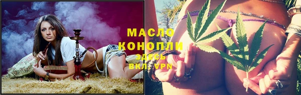 прущая мука Киренск