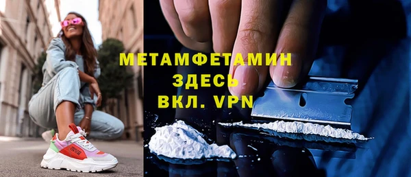 метадон Козловка