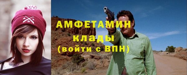 прущая мука Киренск