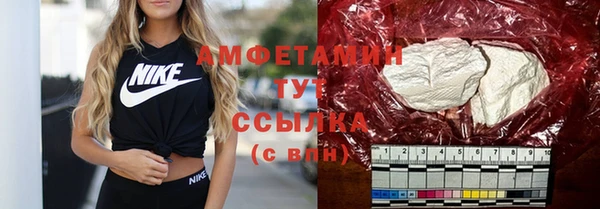 прущая мука Киренск