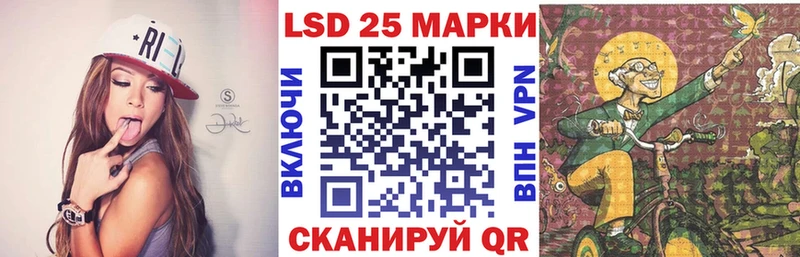 Купить где  Ефремов  Марки N-bome 1,5мг 