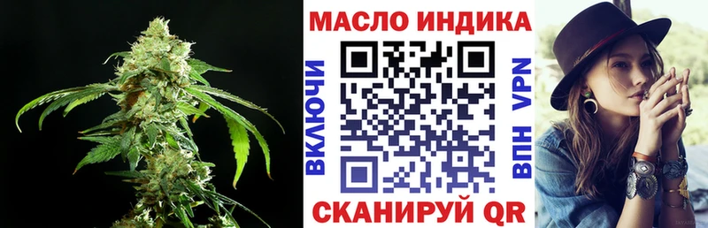 Купить закладки  Ефремов  Дистиллят ТГК вейп 